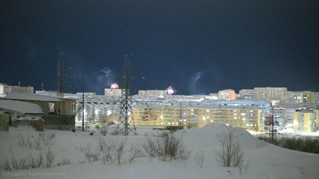 Минутка НГ салютов