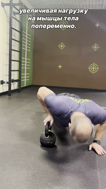 Принцип прогрессии_Отжимания_XFIT