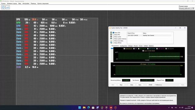 i5-11400F, 2600 MHz (26 x 100)