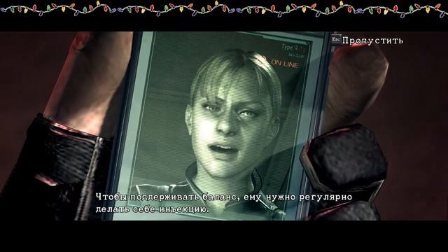 Resident Evil 5 (2009) (Озвучка от 1С)►Прохождение #4 ФИНАЛ