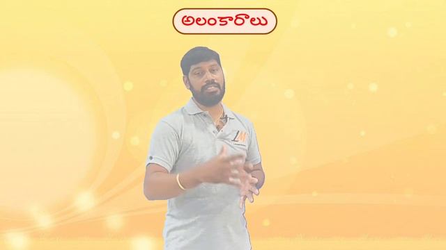 Taste the essence of E - Content - LM 350