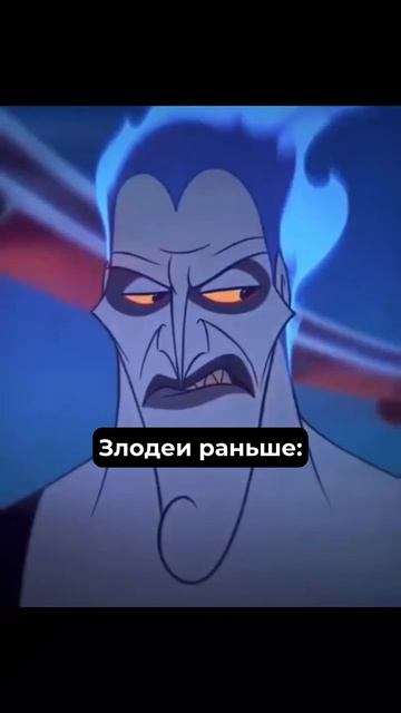 😰