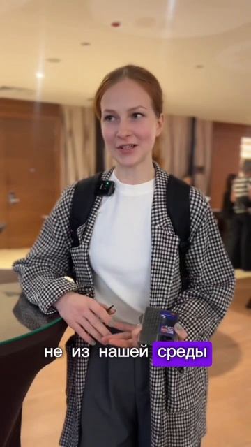 Отзыв_Работа с возражениями_Алексей Урванцев_1