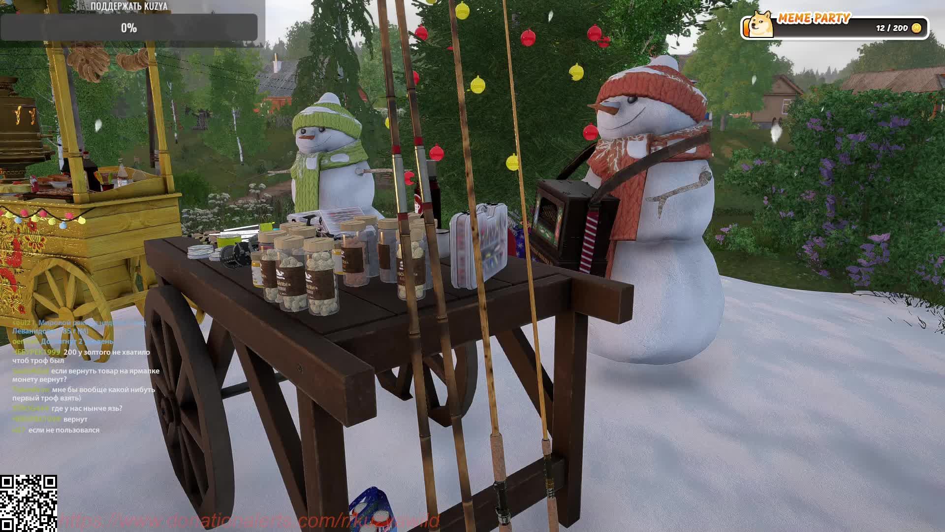 Русская рыбалка,Russian Fishing 4,Russian Fishing,КАКАЯ КРАСОТА!22.01.2025