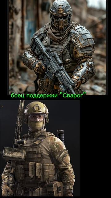 оперативники игры "Калибр" и как их видит нейросеть отряд "Альфа"