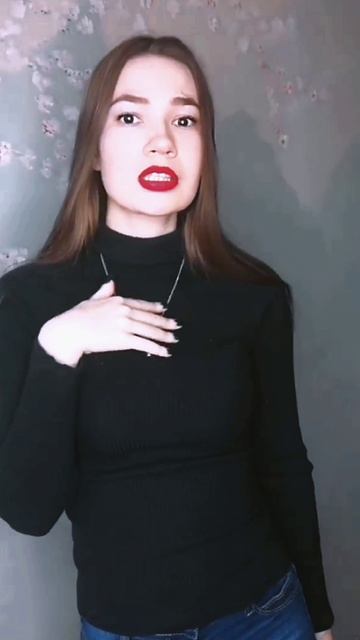 когда хорошее настроение