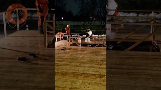 крещение!