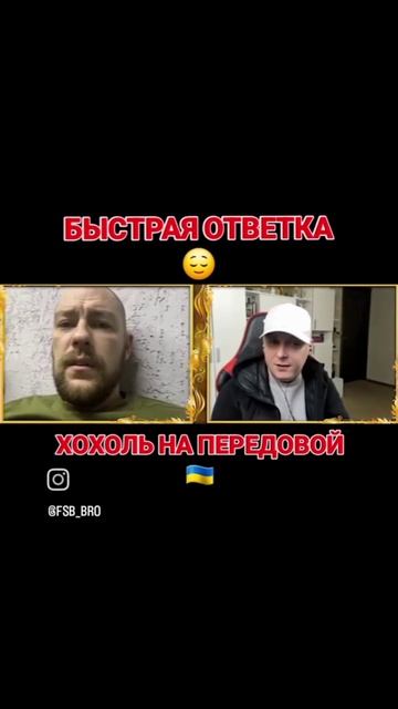 Артем Кузьмин - Быстрая ответка