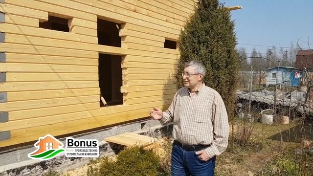 Отзыв о компании ＂ПСК-Бонус＂ Александр