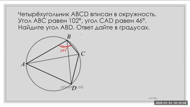 2201 окружность начало