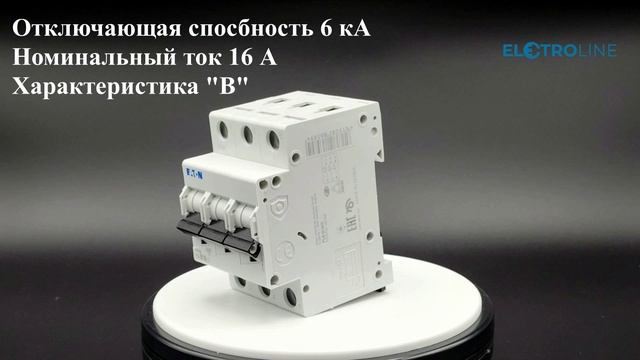 Eaton автоматический выключатель PL6-B16/3 арт. 286589