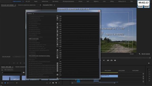 HWEncodeEnable