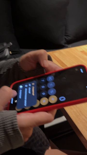ТЫ точно НЕ ЗНАЛ об этой функции в IPhone!
