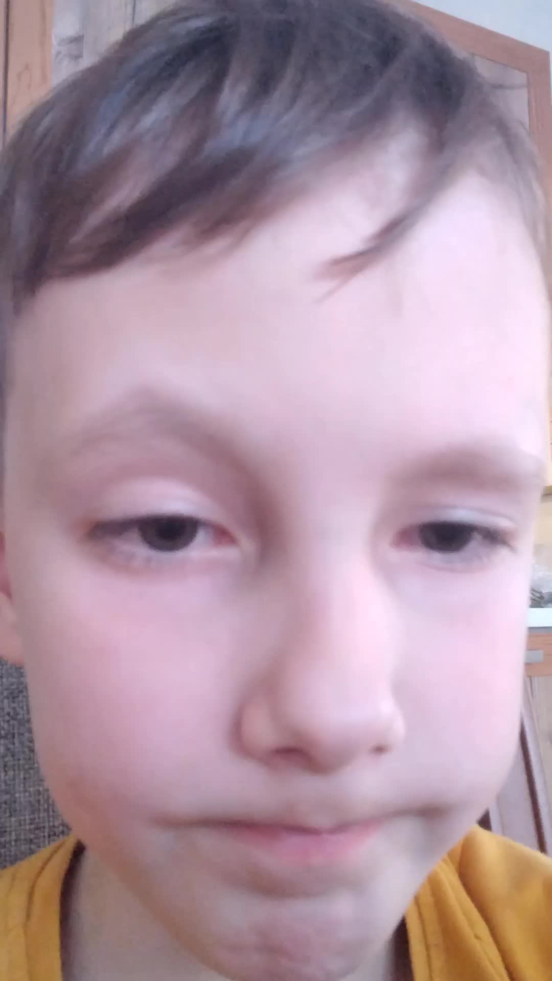 чилим
