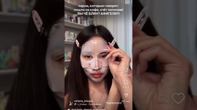 Когда природа отдыхала
