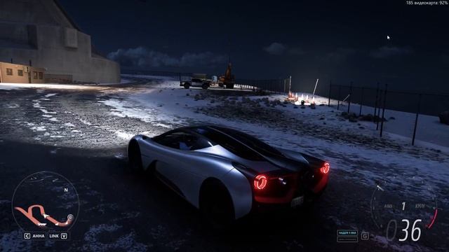 Forza Horizon 5 \ Коснуться звезд.