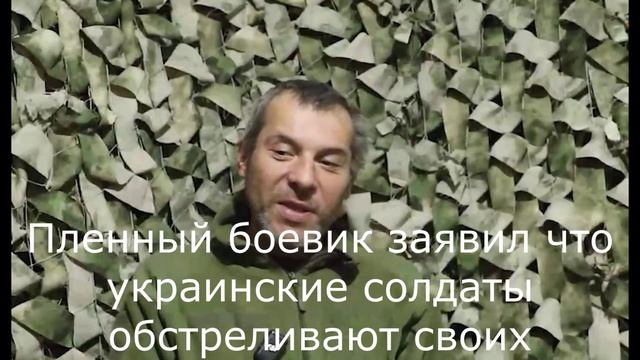 Украли блогера. Обстреливают своих. Поражение Окраины. Газпром переживет.