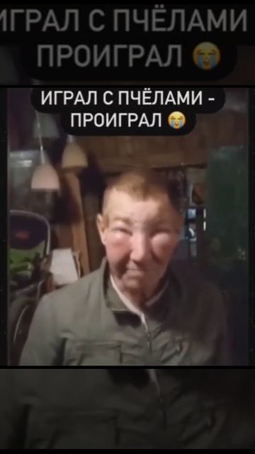 Смешной момент, юмор, прикол