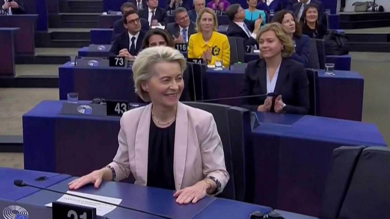 В Бельгии суд отклонил иск по делу главы Еврокомисси Урсулы фон дер Ляйен