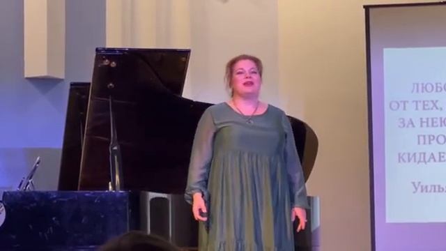 монолог Просперо из "Бури Шекспира", концерт "Музыка и Шекспир"