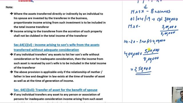 CLUBBING OF INCOME || CA || CMA INTERMEDIATE AND FINAL