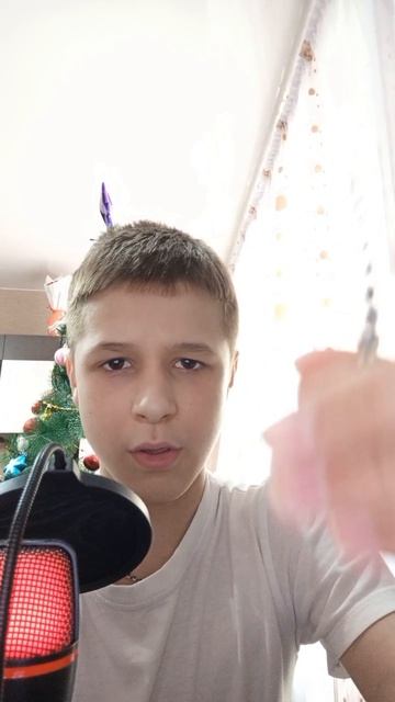 как цеплять грузики?