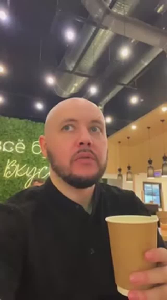 Милфпикап