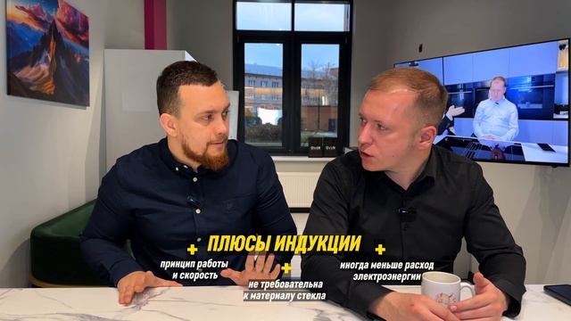 КАК ВЫБРАТЬ ВАРОЧНУЮ ПАНЕЛЬ В 2025 ГОДУ?