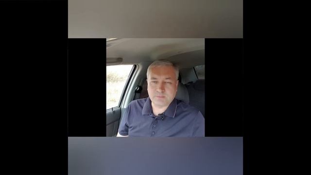 Как бороться со страхом.