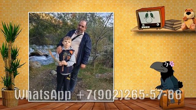 50 юбилей мужу, видео открытка из фотографий с музыкой заказать