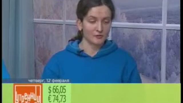 Участники молодёжного форума «Экспедиция Арктика» в программе «Утренний коктейль»