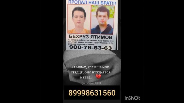 1001022478.mp4