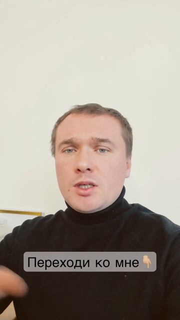 Помогу разобраться