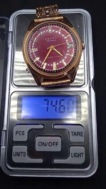 VID-20250122-WA0011.mp4