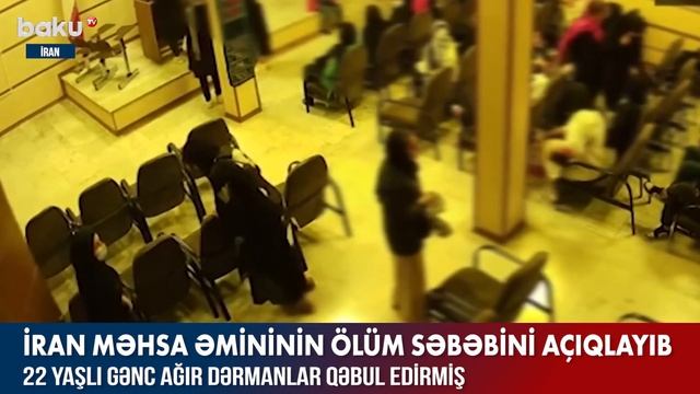 İran Məhsa Əminin ölüm səbəbini açıqlayıb - BAKU TV