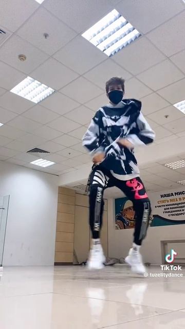 флип часть 6