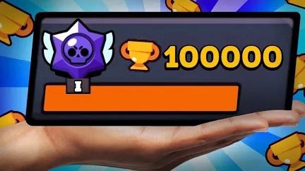 Как апнуть 100.000 КУБКОВ в Brawl Stars?