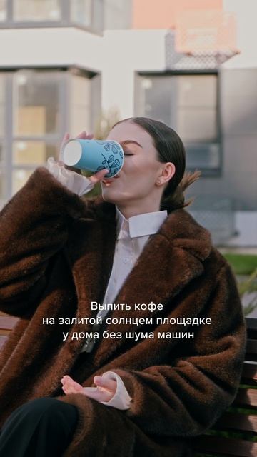 ЧЕГО ДЕЙСТВИТЕЛЬНО ХОТЯТ ЖЕНЩИНЫ