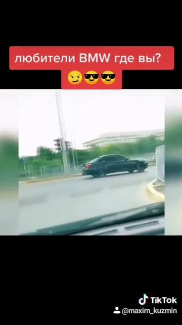 подборка тиктока/бмв сила/BMW power/дрифт бмв/fyr