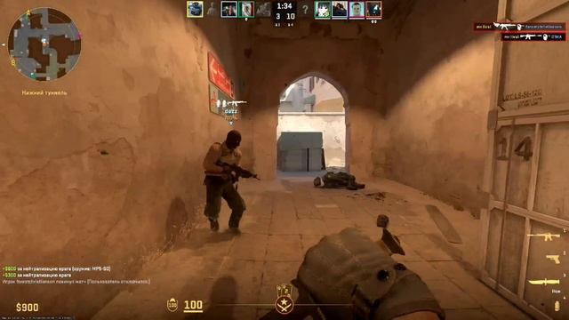 #cs2 забрал раунд