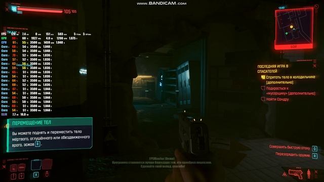 Palit RTX 3060 Dual LHR