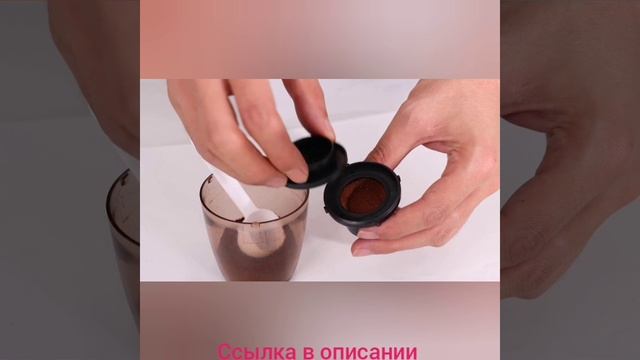 Портативная беспроводная электрическая кофеварка для эспрессо