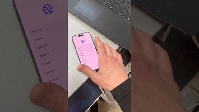 Apple iPhone 15 Pro 128GB