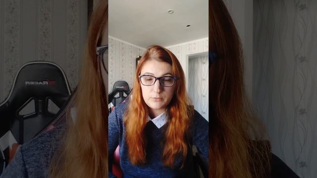 Курс: роли, сценарии, установкиУрок 3: Сознание и тело