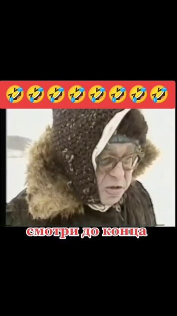 Смешной момент, юмор, прикол