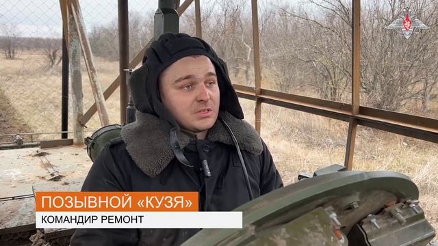 Работа ремонтного подразделеня ГрВ «Запад»