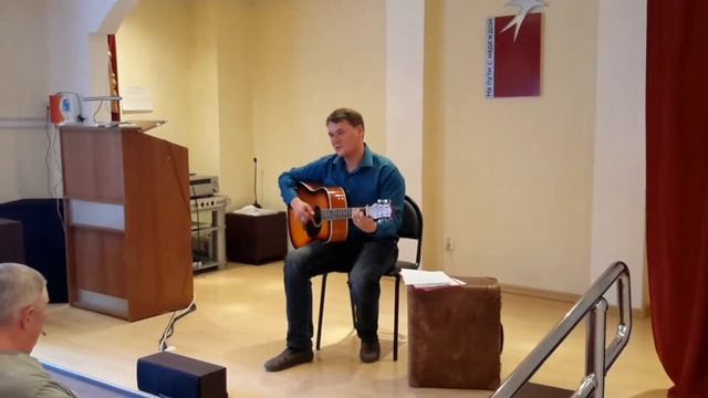 Сергей Капцев поёт свою песню Не говорите о любви