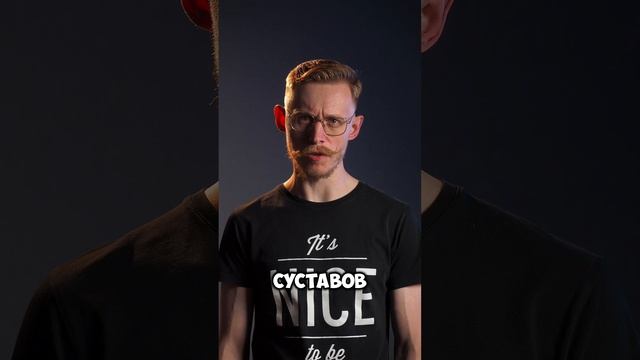 кокс1