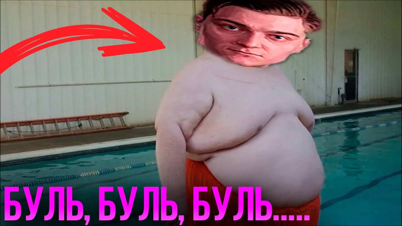 Корбен Даллас не занимается спортом