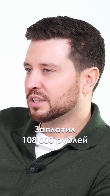 Сколько стоят инструменты пластического хирурга?
